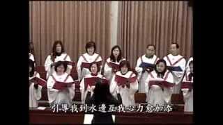 耶和華是我牧者