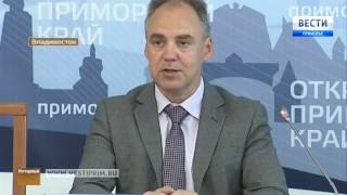 Приморье переходит на национальную платежную систему "Мир"
