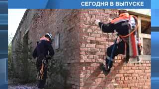 5 октября 2015 Анонс новостей РЕН ТВ Армавир