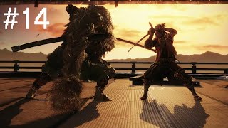 Sekiro Shadow Die Twice | الذئب VS الحلقة 14# : البومة