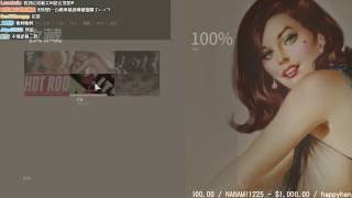 【魯蛋】PC 四海兄弟3 10/13 (part4)