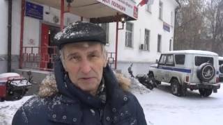 Мошенники в Мытищах