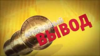 RedeX   ваш новый ритм жизни