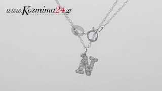 Κοσμήματα online shopping - κολιε Ν 018929