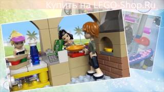 ЛЕГО 41058 - Торговый центр Хартлейк Сити|LEGO Friends