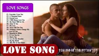 รวมเพลงสากล acoustic songs ฮิต ร้านเหล้า เพราะๆ บรรยากาศชิลๆ ฟังเพลงออนไลน์24ชั่วโมง 2016 2017 HD