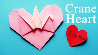 折り紙【ハート鶴】折り方 手作りカード作り方 バレンタインや母の日に♪◇Origami " Crane Heart "  Valentine & Mother's Day message card