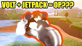 VOLT BIKE and JETPACK are TOO OP... | Roblox Jailbreak