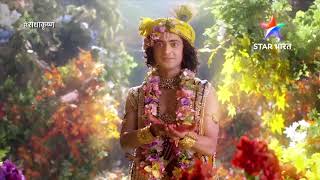 #राधाकृष्ण | कृष्ण वाणी - 33