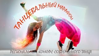 Dance of children of war/Танец дети войны