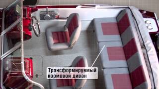 Алюминиевая лодка Finval 500, модель 2012 года