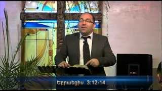 Փառք ավանակի վրա նստողին