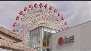 神戸アンパンマンこどもミュージアムと神戸ハーバーランド ANPANMAN MUSEUM and KOBE HARBORLAND