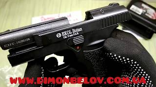 Обзор,тюнинг пистолета Ekol botan