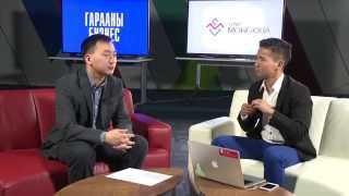 Гарааны Бизнес: Бат-Орших, Development Solutions  S1 Ep28