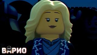 Первый Мастер Молнии (Либбер Гордон) - мать Джея в новом 7 сезоне! - LEGO Ninjago #55