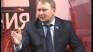 Депутат ГД РФ Александр ШЕРИН в телепередаче «Подробности»