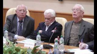 Горбачев-фонд - 25 лет перестройки