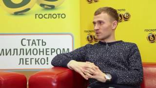 Гослото 4 из 20 тираж №22 от 19.02.2017