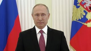 Обращение Путина к россиянам по итогам президентских выборов