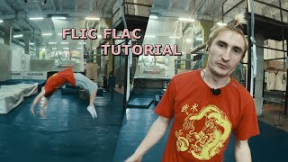 КАК СДЕЛАТЬ ФЛЯК НАЗАД | HOW TO FLIC FLAC