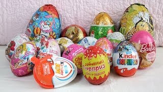 Шоколадные яйца с сюрпризом. Киндер сюрприз.17 Surprise Eggs.Kinder surprise.