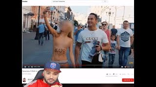 Павер смотрит как голая девушка ходит по центру города.
