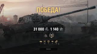 Как пройти обучение в World of Tanks