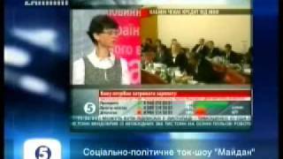 Не расстанусь с Комсомолом! Шоу Савика Шустера
