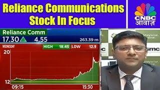 Reliance Communications Stock In Focus | Pehla Sauda | 21st Dec | CNBC Awaaz