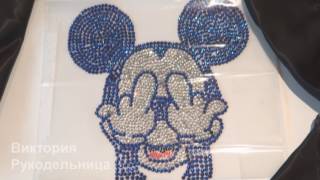 Микки маус из страз. Аппликация своими руками. Mickey Mouse rhinestones. Applique by hand.
