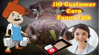 JIO की SIM खा के भैस  ने दिया Unlimited दूध | Funny Jio Customer Care Girl Talk