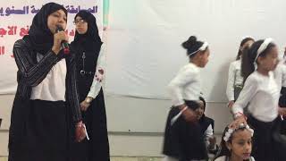أنشودة ترحيبية فرقة القمم برهوم