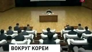 дипломаты остаются в КНДР