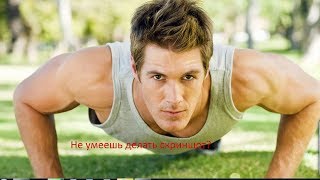 Программа для создания скриншотов с экрана компьютера. Ссылка для скачивания http://clip2net.com/ru/