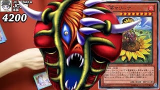 【新春】裏CKCUP2015新春第３試合 JC上阪vs編集だゐ 遊戯王【裏CK】 15年05号