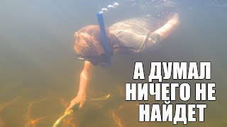 БРАТ ДУМАЛ, ЧТО НЕТ НАХОДОК НА ДНЕ РЕКИ, А ТАМ... / Russian Digger