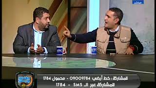 ايهاب الفولي | عدلي القيعي: "مينفعش قناة الاهلي تتزملك" وكواليس واسرار لأول مرة