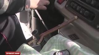 На Урале водителя автобуса оштрафовали за рогатку