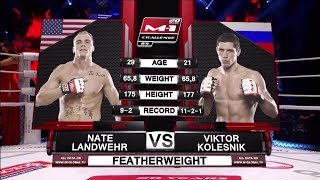 Нэйт Ландвер vs Виктор Колесник, M-1 Challenge 85