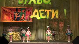 Конкурс "Браво, дети", 2013:  "SMART DANCE" Цветочки