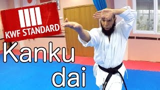 Shotokan Kata: Kanku dai (KWF Standard) by Mourad Saihia