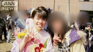 真実の行方「広島・25歳女性行方不明」1(14/08/12)