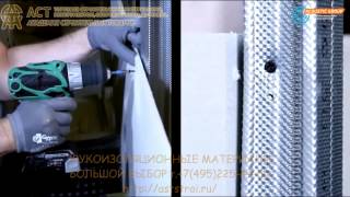 Звукоизоляция перегородки из ГКЛ или ГВЛ от АСТ