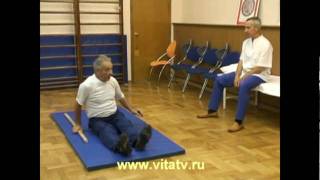 ЛФК при артрозе тазобедренного сустава