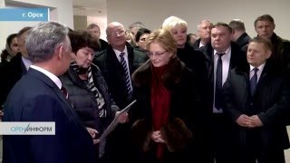 Визит министра здравоохранения РФ в Оренбуржье