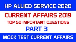 2019 CURRENT Affairs in hindi for HP Allied Service 2020 | Current affairs 2019