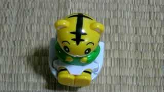 しまじろう トイレトレーニング【Shimajiro】