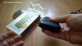 Аккумулятор HIPER Power Bank SP12500 12500mAh Indigo