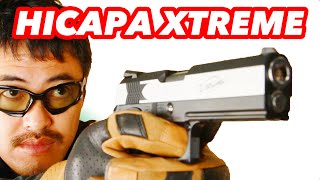 東京マルイ ハイキャパ エクストリーム 1秒25発の連射速度 フルオートモデル レビュー#242